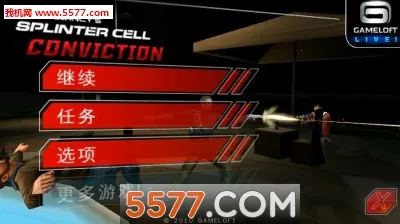 ϸ�����Ѷ���2026�ٷ�����v3.2.0 ��׿��