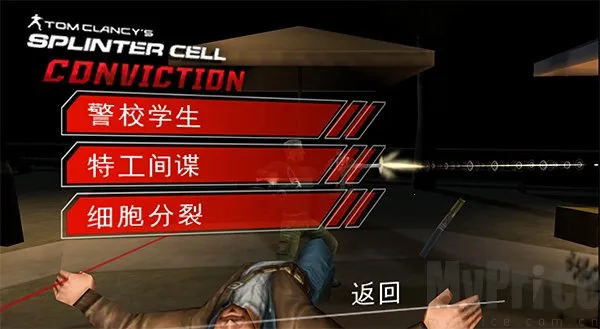 ϸ�����Ѷ���2026�ٷ�����