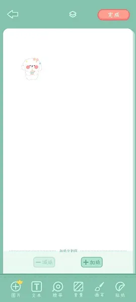 �������v1.0.7 �ٷ�����