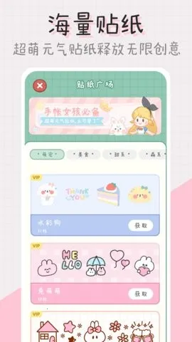 �������v1.0.7 �ٷ�����