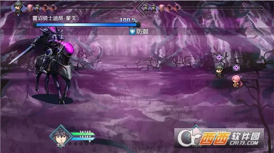 �����޹�v1.6.4 �ٷ�����