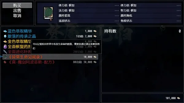 �����޹�