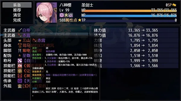 �����޹�v1.6.4 �ٷ�����