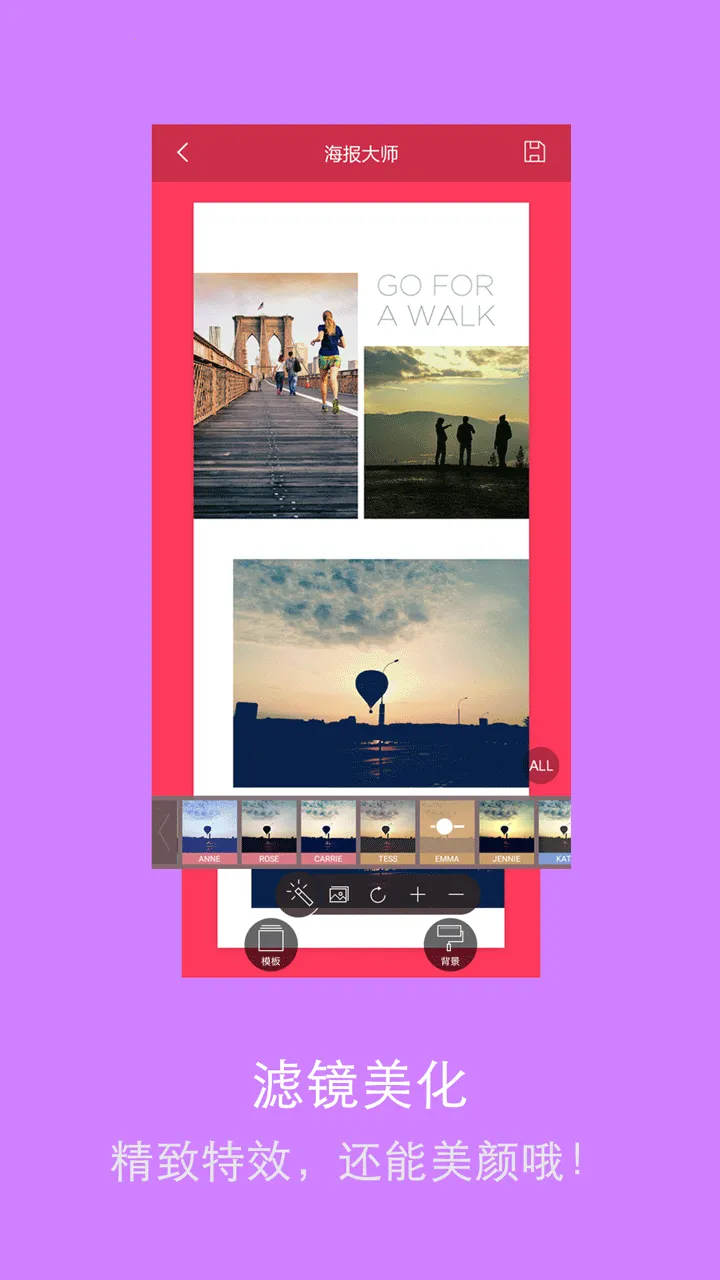 ������ʦ2026���°汾v3.2.112 ��׿��