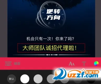 ������ʦ2026���°汾