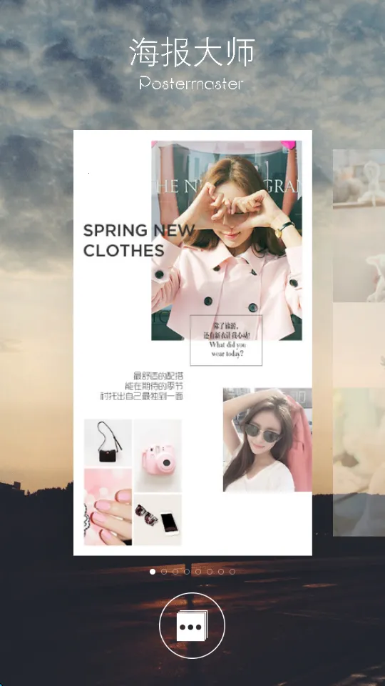 ������ʦ2026���°汾