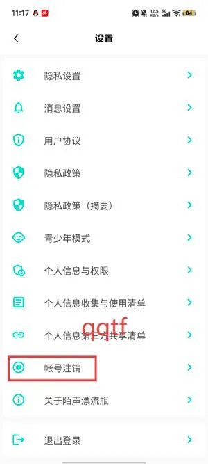 İ��Ư��ƿ�����ֻ���