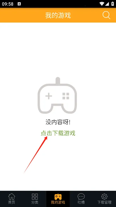 ���ģ������׿���ֻ���