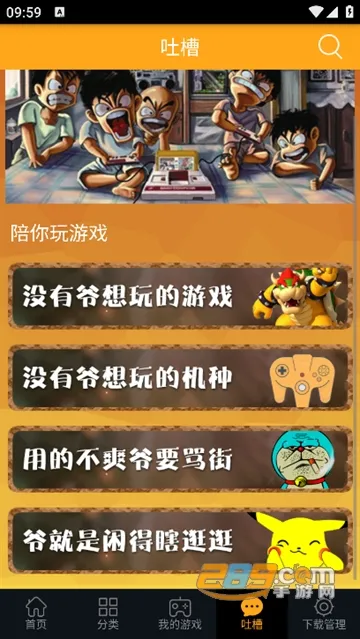 ���ģ������׿���ֻ���