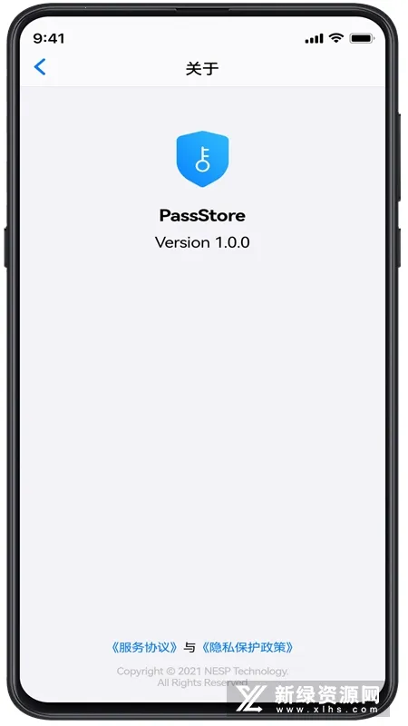 Password�������2026���ذ�װv8.0.5 ��׿��