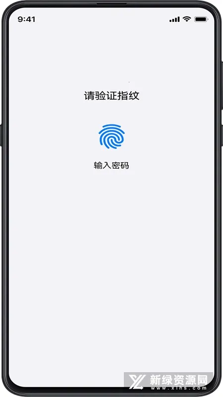 Password�������2026���ذ�װv8.0.5 ��׿��