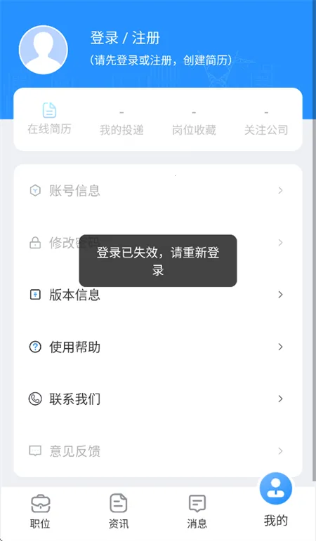 ����΢��Ƹv1.84 �ֻ���