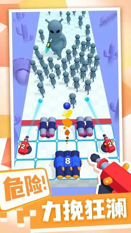 �Ϻ�����2026�ٷ�����v1.0.9 ��׿��