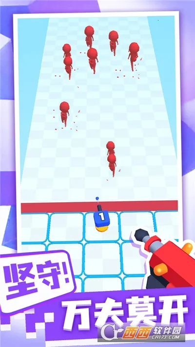 �Ϻ�����2026�ٷ�����v1.0.9 ��׿��