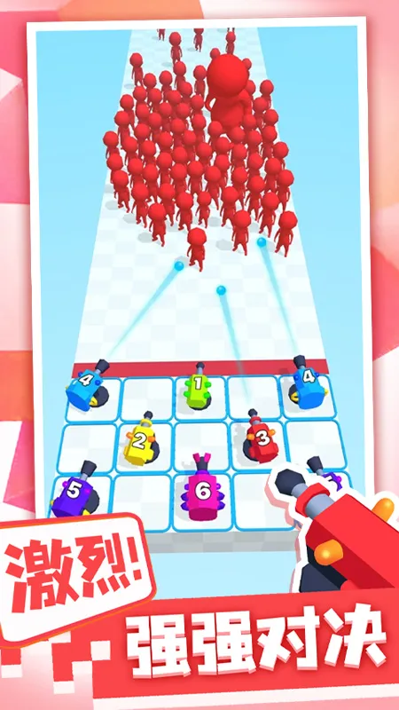 �Ϻ�����2026�ٷ�����v1.0.9 ��׿��