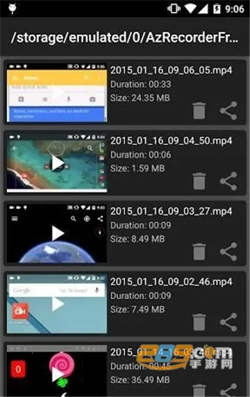 AZScreenRecorder��Ļ¼��v6.3.5 ��׿��