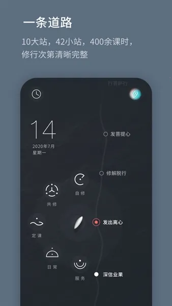 ���ᵼ��2026���°汾