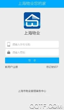 �Ϻ���ҵ2026�ٷ����°汾