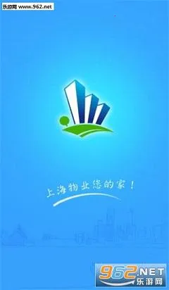 �Ϻ���ҵ2026�ٷ����°汾v2.7.104 ��Ѱ�