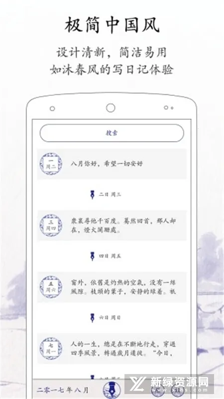 ÿ�ռ�2026���ذ�װ