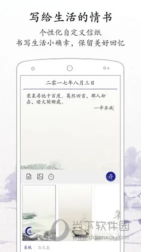 ÿ�ռ�2026���ذ�װ