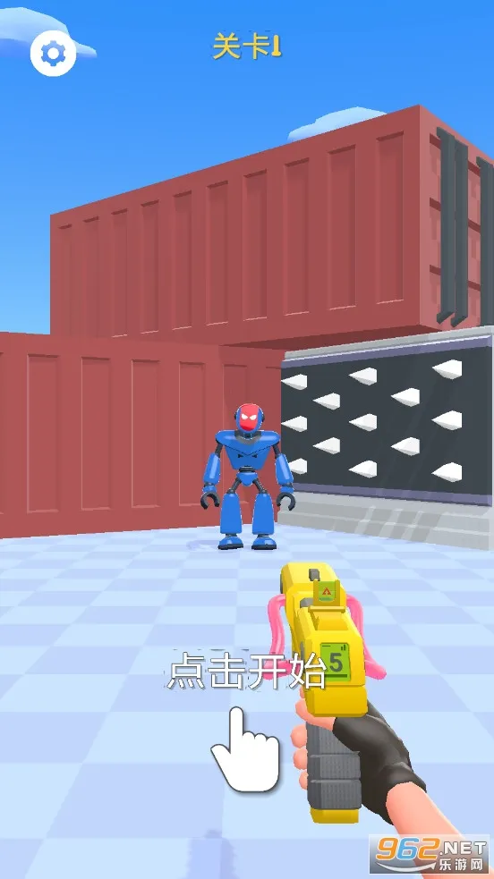 ������ɱ��v1.0.0 ��׿��