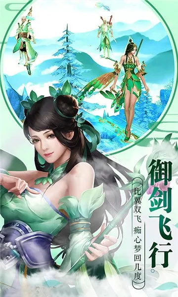 նħ�ʵ�2026�ٷ����°汾v1.0.0 ��׿��