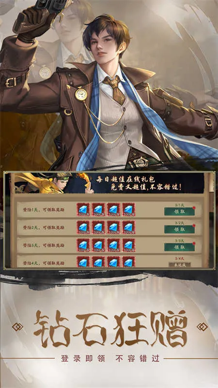 նħ�ʵ�2026�ٷ����°汾v1.0.0 ��׿��