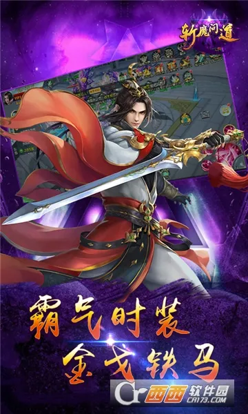 նħ�ʵ�2026�ٷ����°汾v1.0.0 ��׿��