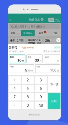 ֥������ֶ������ֻ���