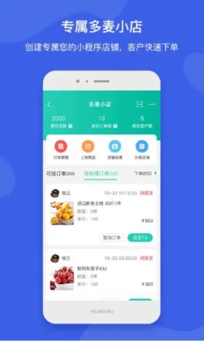 ֥������ֶ������ֻ���