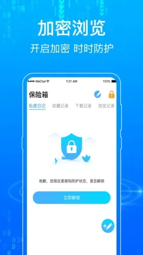 һ�������2026�ٷ�����