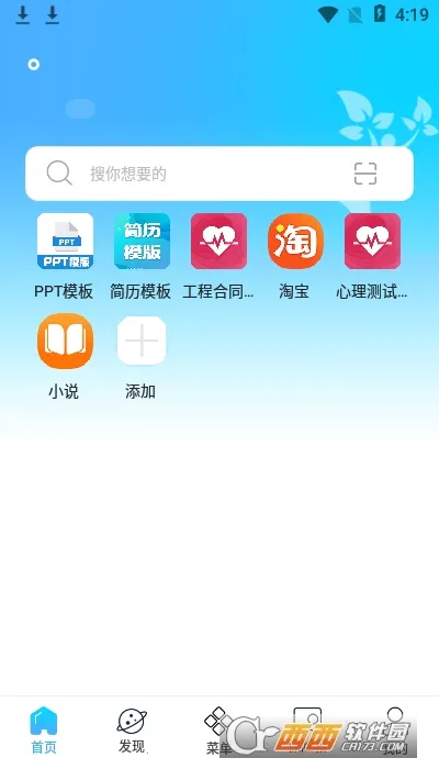 һ�������2026�ٷ�����