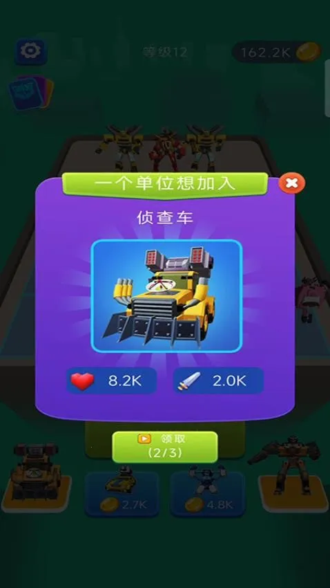 ���л�����2026���ذ�װ