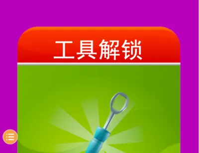 ������ʦ2026�ٷ�����