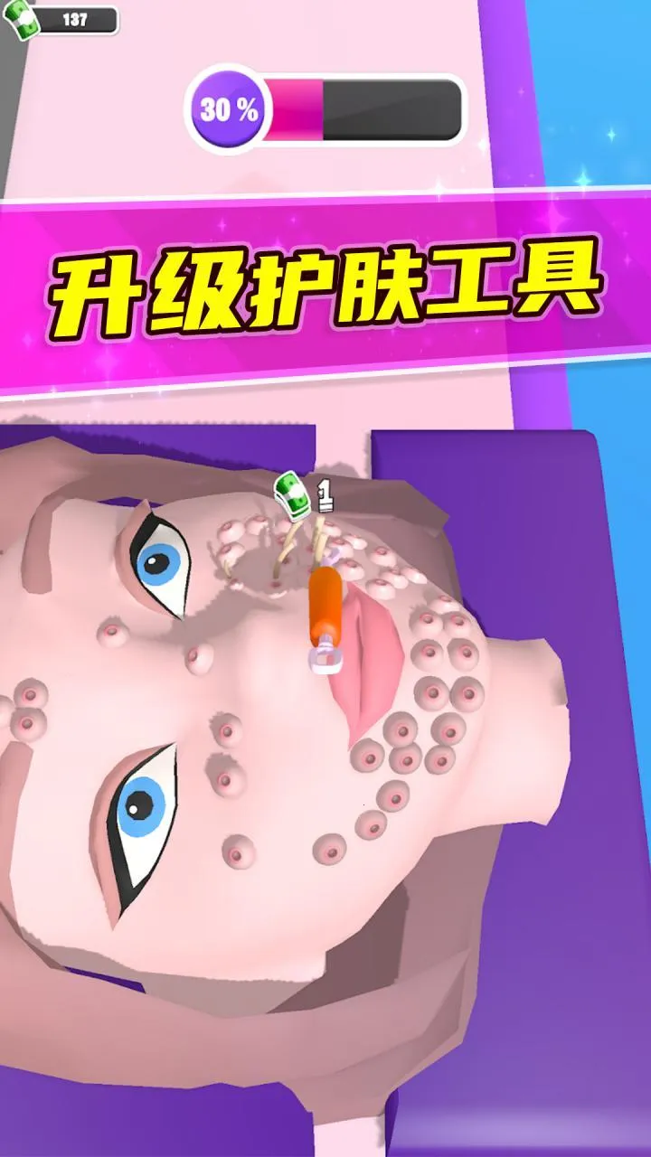 ������ʦ2026�ٷ�����