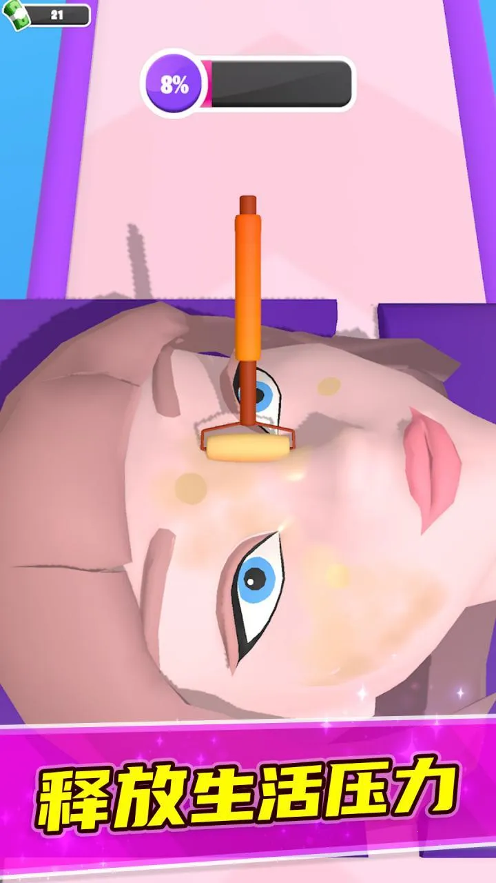 ������ʦ2026�ٷ�����v187.1.2 ��׿��