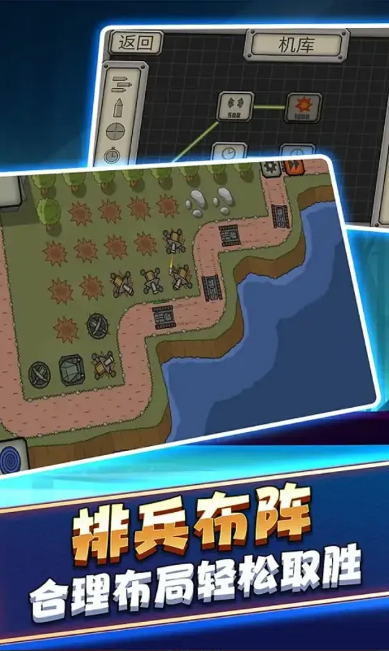 ս������̹�˲���v0.251210.173 �ֻ���