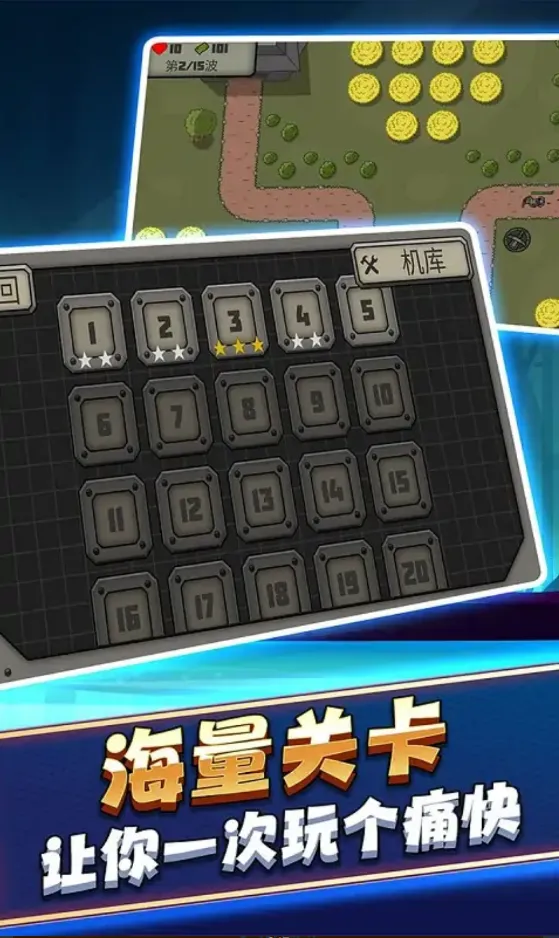 ս������̹�˲���v0.251210.173 �ֻ���