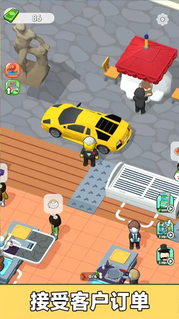 ���ǳ�ʦ��2026�ٷ�����v187.1.1 �ֻ���