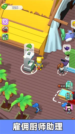 ���ǳ�ʦ��2026�ٷ�����