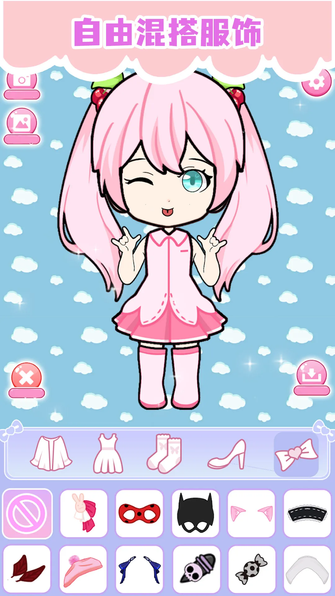 ӣ����Ů����ױ2026���ذ�װv187.1.2 ��׿��