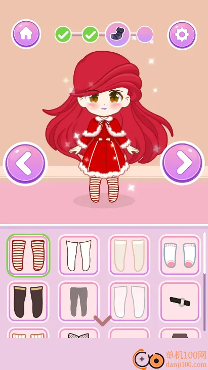 ӣ����Ů����ױ2026���ذ�װ