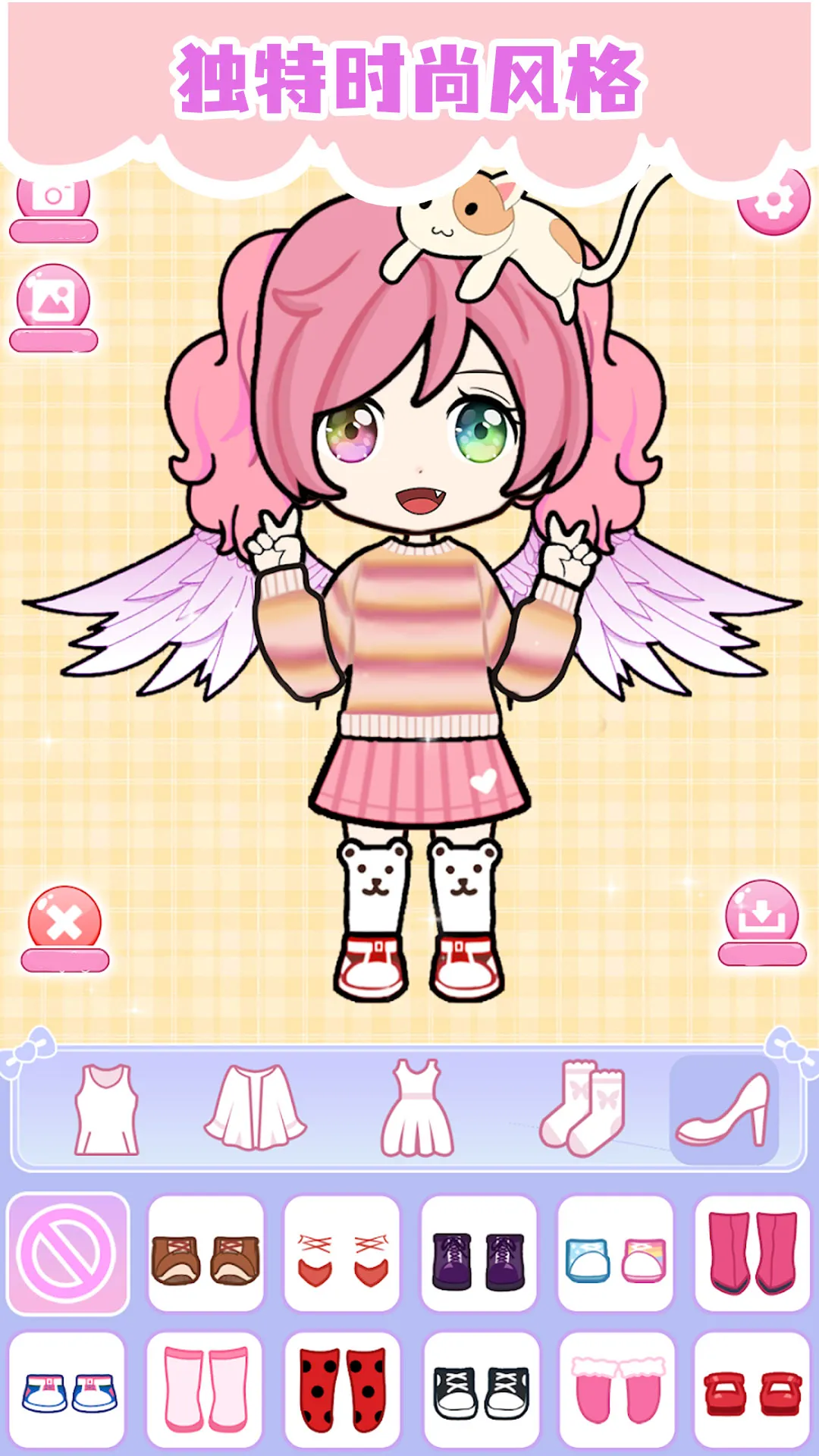 ӣ����Ů����ױ2026���ذ�װv187.1.2 ��׿��