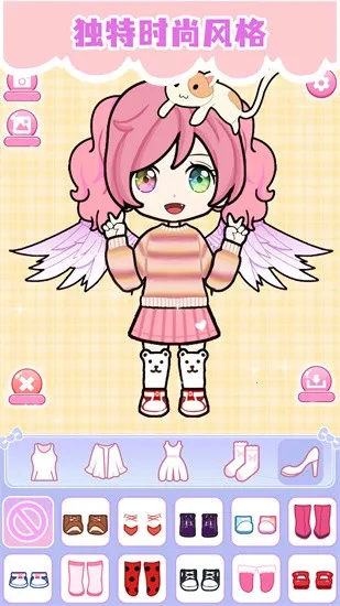 ӣ����Ů����ױ2026���ذ�װv187.1.2 ��׿��