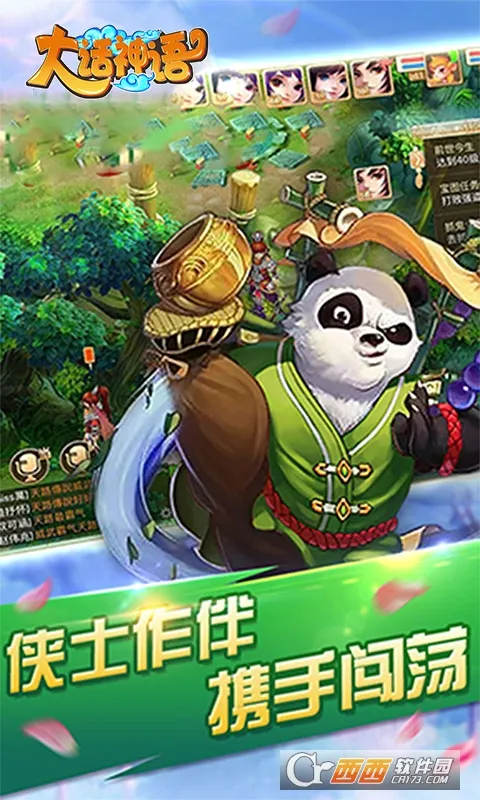 ������v1.0.1 �ٷ�����