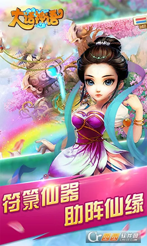 ������v1.0.1 �ٷ�����