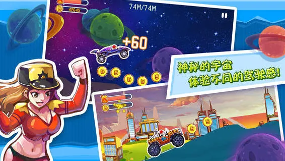 ���ԽҰ2026���ذ�װv1.0.7 ��׿��