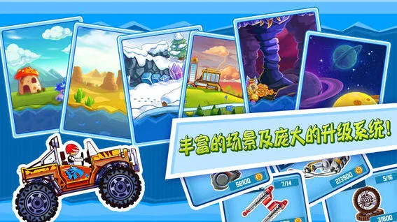 ���ԽҰ2026���ذ�װv1.0.7 ��׿��