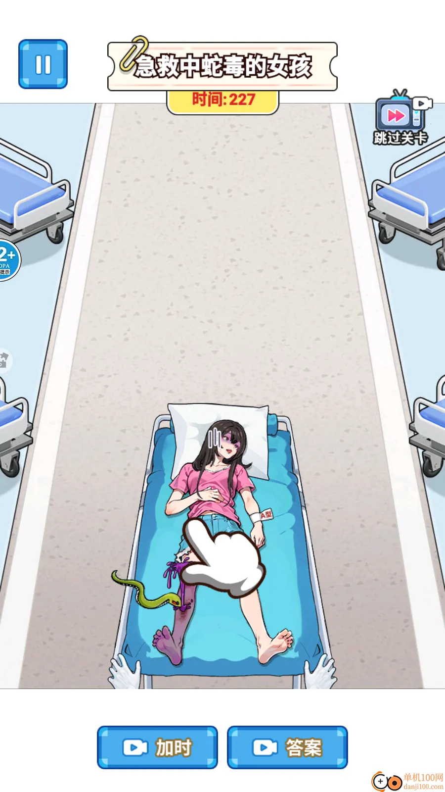 �湣������